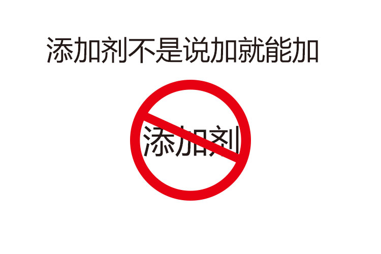 进口机油招商电话|请勿使用发动机外用添加剂