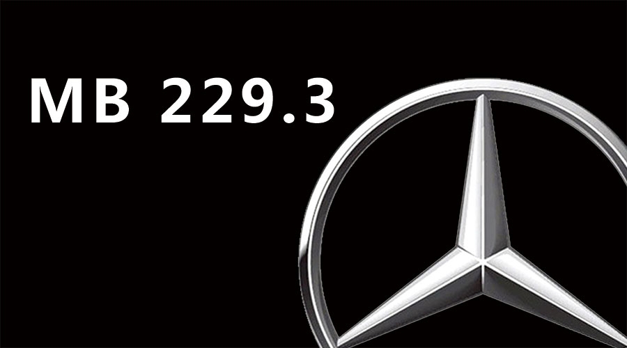 进口机油品牌|奔驰认证的机油标准