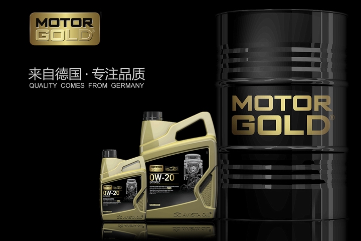 进口润滑油厂家|如何准确的选择最适合的机油
