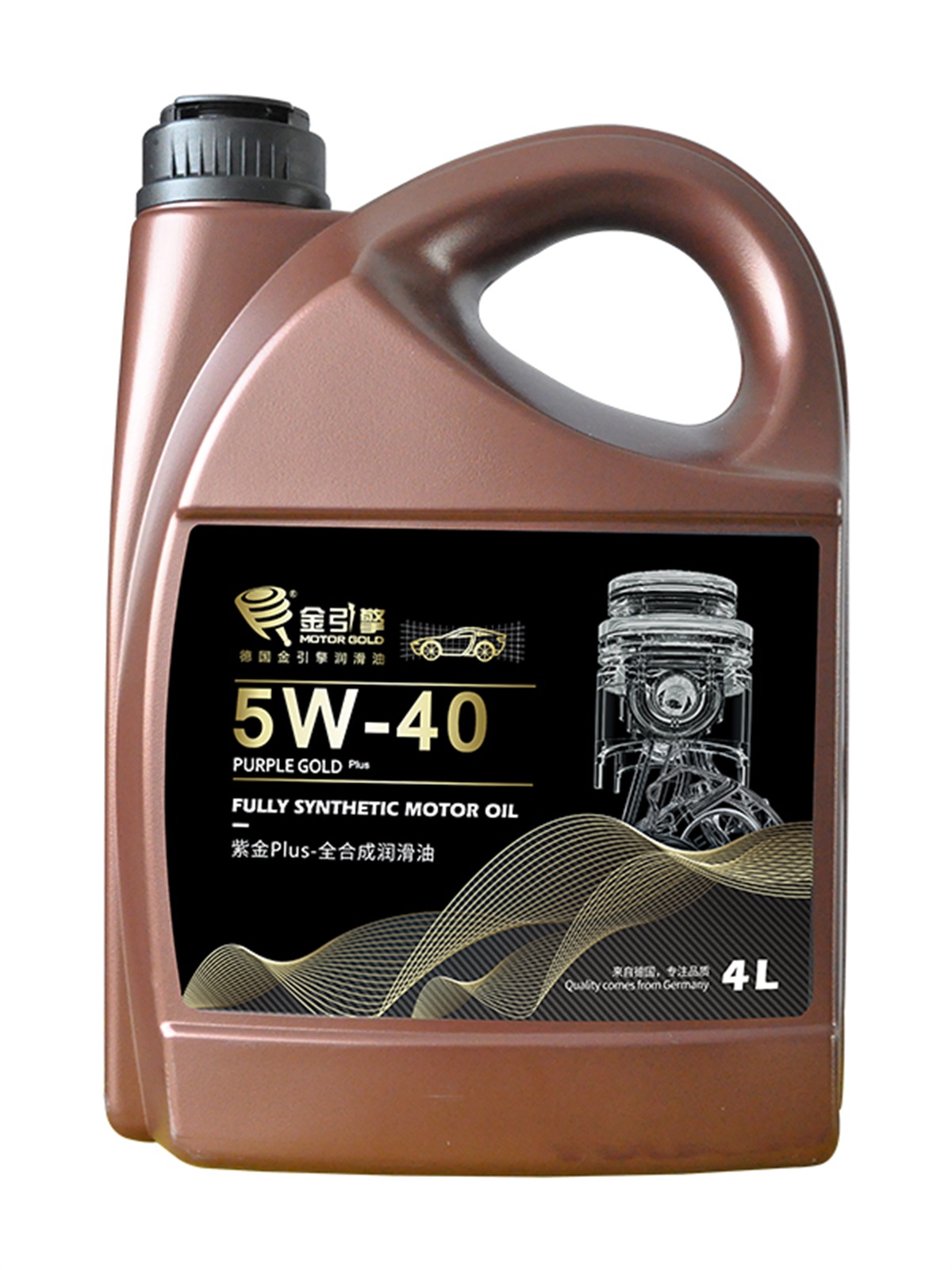 紫金Plus 5W-40 全合成润滑油