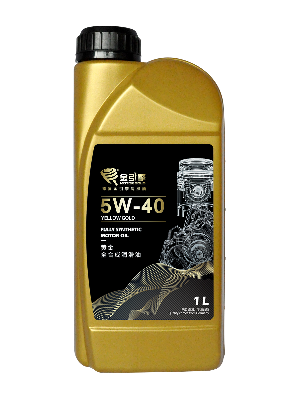 黄金 5W-40 全合成润滑油