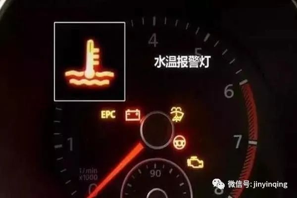 德国品牌机油代理|发动机高温由哪些原因造成的?