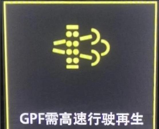 进口品牌润滑油代理|为什么颗粒捕捉器会堵塞?